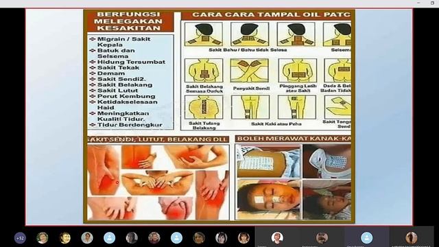 Охлаждающий патч #Atomy#