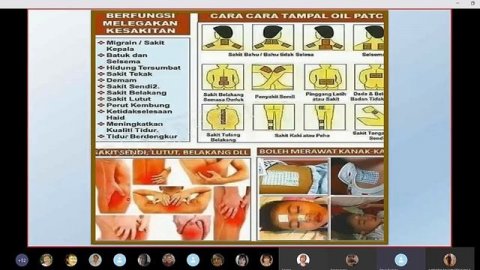 Охлаждающий патч #Atomy#