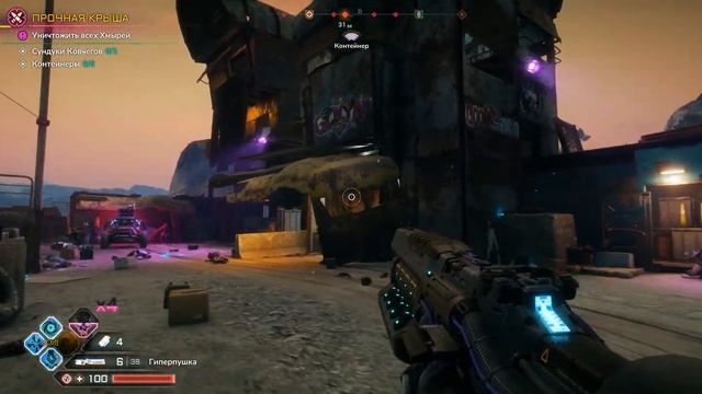 Rage 2 in 3440 X 1440 (RTX 2070 Super Performance) смотреть онлайн