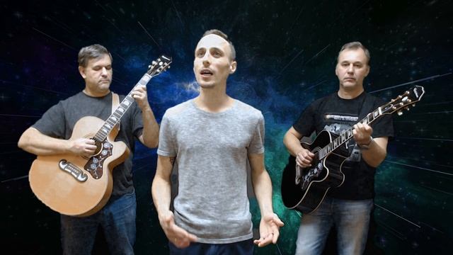 Я хочу написать тебе песню (Личикаки Денис) смотреть онлайн