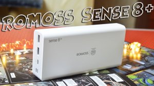 ROMOSS Sense 8+ 30000MAH!!! Обзор очень большого повербанка с Алиэкспресс