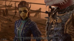 Baldur's Gate 3 Темный соблазн хорошая концовка