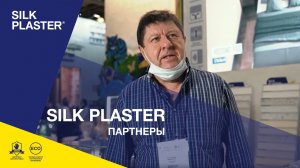 SILK PLASTER – надежный партнер для сотрудничества