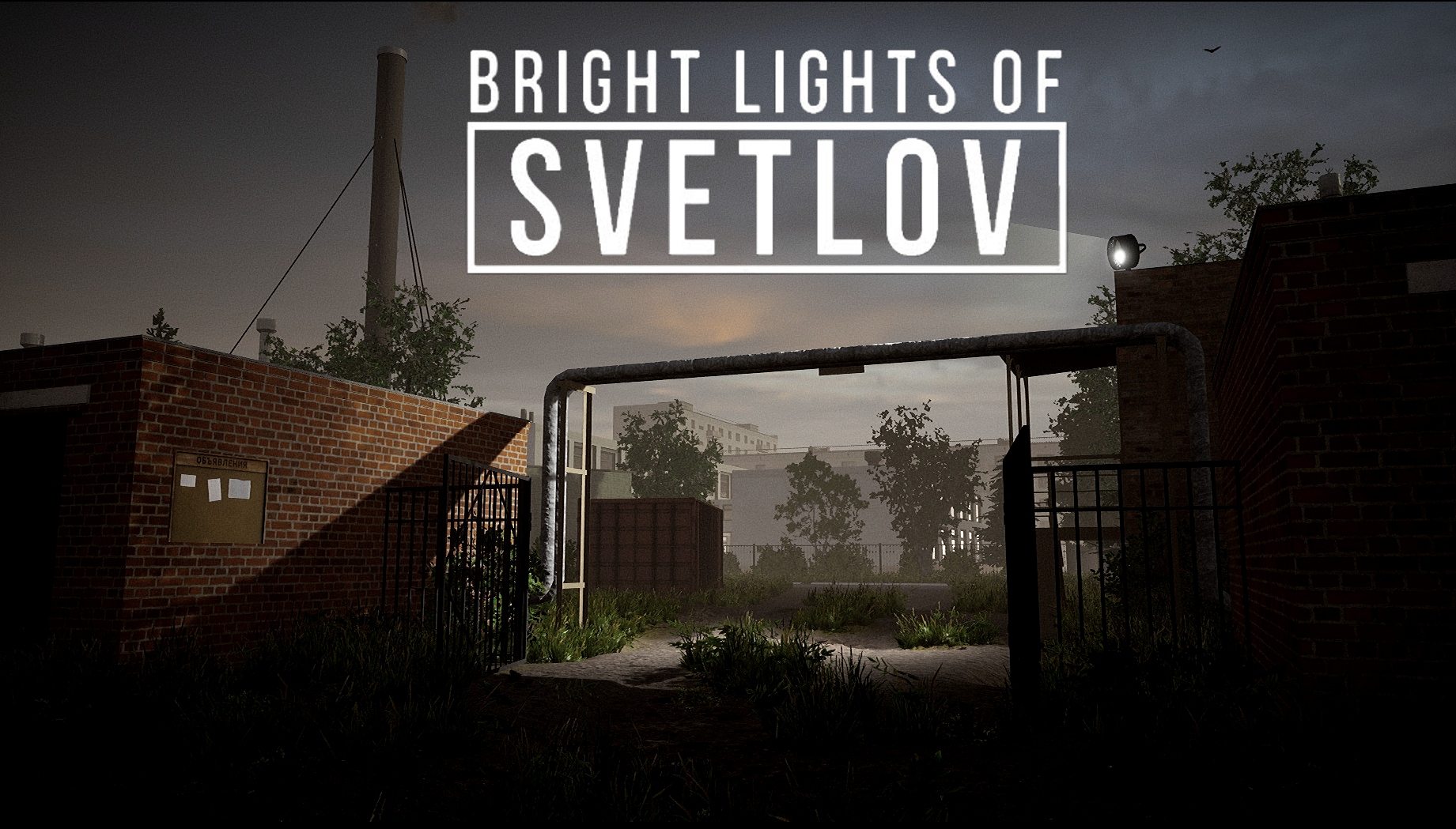 Bright lights of svetlov пк. Bright Lights of Svetlov. Игра Bright Lights of Svetlov. Brith Light of Svetlov. Bright Lights in Svetlov.