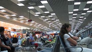 Аэропорт Хургада
