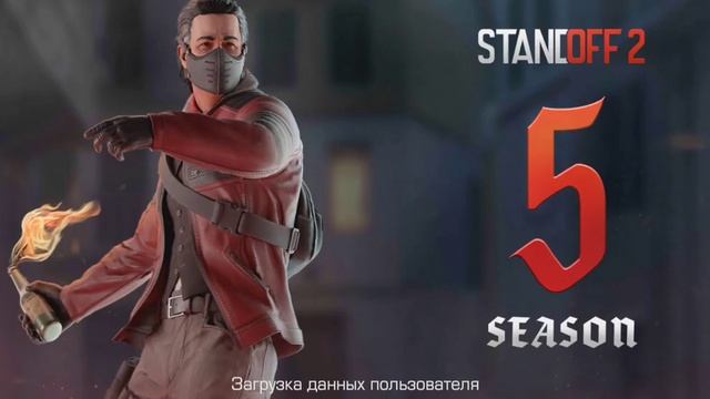 топ 3 ПРИВАТКИ стандофф 2 смотреть онлайн