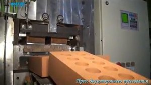Пресс двухстороннего прессования кирпича Фагот www.fagot.com.ru +7(925)849-62-27