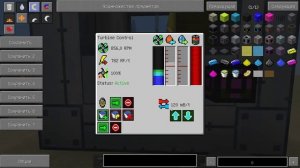 Турбина в Big Reactors v0.4.3A - Minecraft 1.7.10