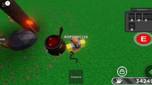 как получить перчатку друид?