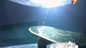 Рекламные и послерекламные заставки (7ТВ, 2008-2009)