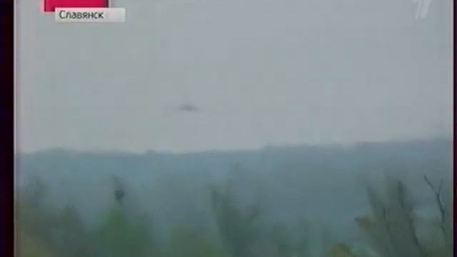 2.05.-АТАКА НА СЛАВЯНСК! смотреть онлайн