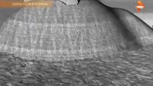 Тайны Чапман Силы полной Луны (15 09 2016)