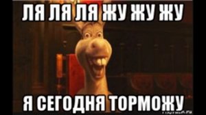 Коллекторша зависла | Как разговаривать с коллекторами по телефону
