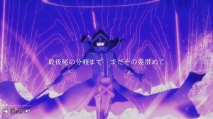 「HIGHEST」by OxT - Kage no Jitsuryokusha ni Naritakute! Full Opening