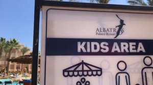 Albatros Palace Resort 5* - пляж и территория ! Хургада 2021