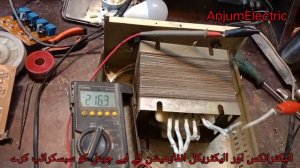 3000 watt stabilizer Transformer Voltage Check loop voltage checking how to check transformr voltag