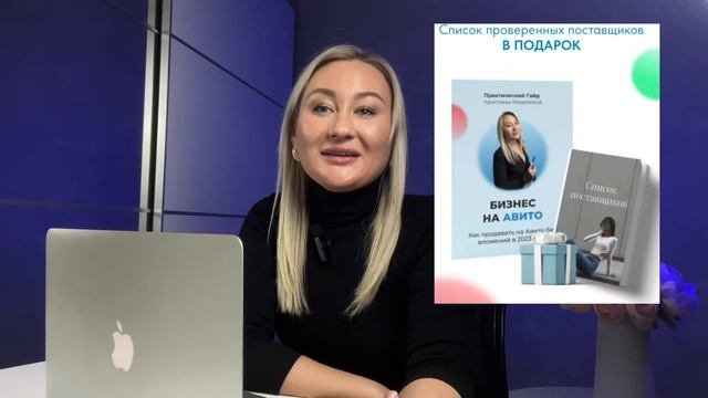 СМОЖЕТ КАЖДЫЙ! КАК ЛЕГКО ЗАРАБАТЫВАТЬ ИЗ ДОМА В 2023 году