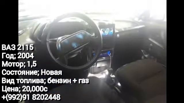 !!! МОШИНБОЗОР!!! МОШИНХОИ ФУРУШИ НАРХХОИ (DAEWOO  DAMAS,ВАЗ 2115,HYUNDAI  STAREX)