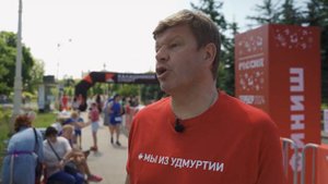 Гербер 10.06.2024