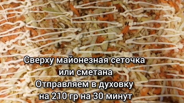 Ленивые голубцы под сырной корочкой ?? смотреть онлайн