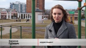 Как бесплатно получить iPhone 13?