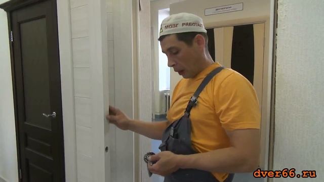 Особенности установки двери КОМПАКТ смотреть онлайн