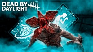 ДЕМОГОРГОН ТЫ ЗВЕРЮГА ► DEAD BY DAYLIGHT