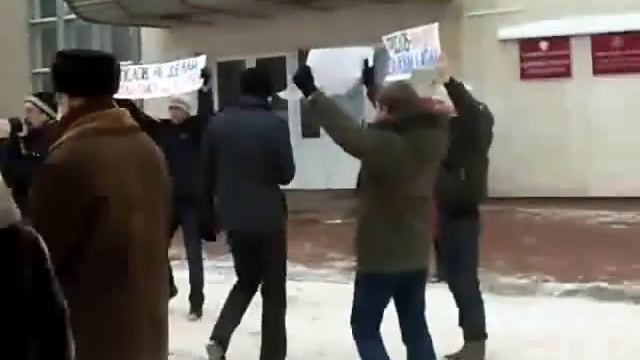 КПРФ Орёл пикет 20.01.2011г. смотреть онлайн