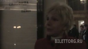 Отзыв Сильфида, Новая сцена Большого театра 29.09.2012