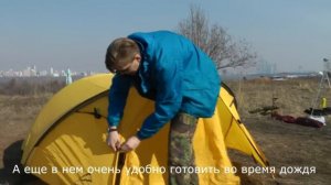 Лучшая палатка для велопохода Normal Байкер