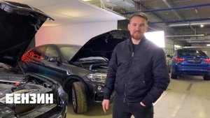 Дизельная VS Бензиновая BMW X6