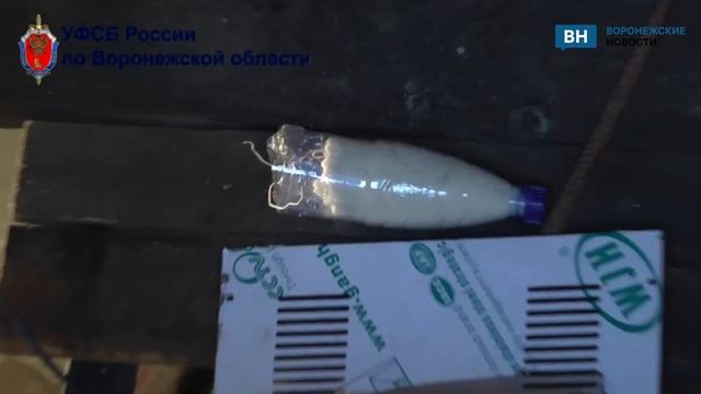 Воронежец изготовил взрывное устройство