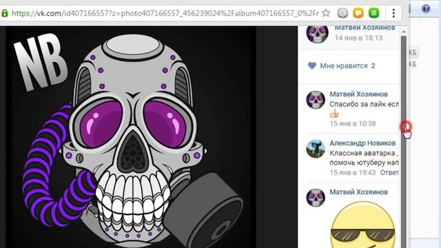 Проблема с майнкрафтом смотреть онлайн