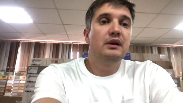 Дешевый и дорогой ламинат - в чем разница!? | Стройбаза 93 смотреть онлайн