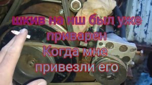 установил генератор и нш на минитрактор