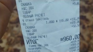 СЕКОНД ХЕНД...Накупила за копейки...