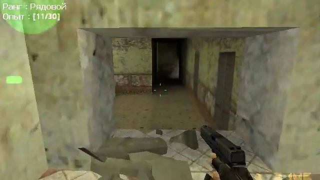 Counter-Strike 1.6 #1 Разминка смотреть онлайн