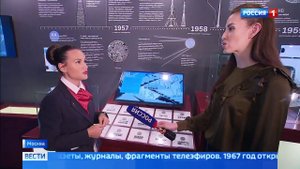 В Останкинской телебашне открыт новый мультимедийный музей