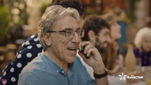 Украинская реклама Киевстар, международные звонки, 2018