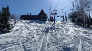 Горнолыжный комплекс Югус 11.03.2023