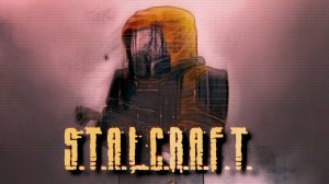 Охота: Логово STALCRAFT: X