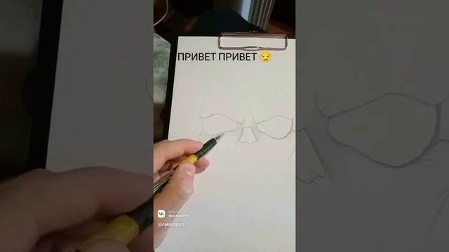 Из ада монстр ужаса рисую смотреть онлайн