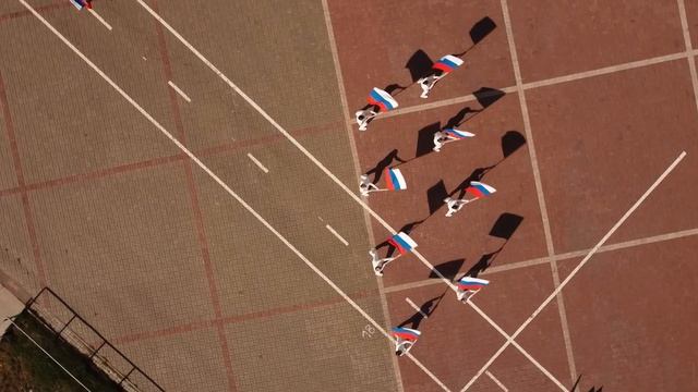 День Государственного флага РФ смотреть онлайн