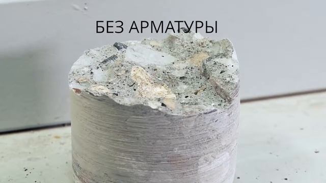 Сверление отверстий для подрозетников Diamond Hit и стандартная коронка: сравним смотреть онлайн