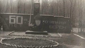 Видеоклип к песне Зеленая фуражка