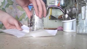 Как перевернуть стакан с водой!