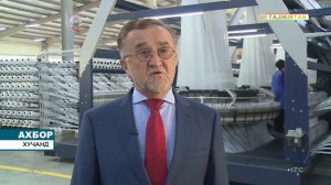 Ахбори Точикистон Имруз - 01.04.2023 | novosti tajikistana