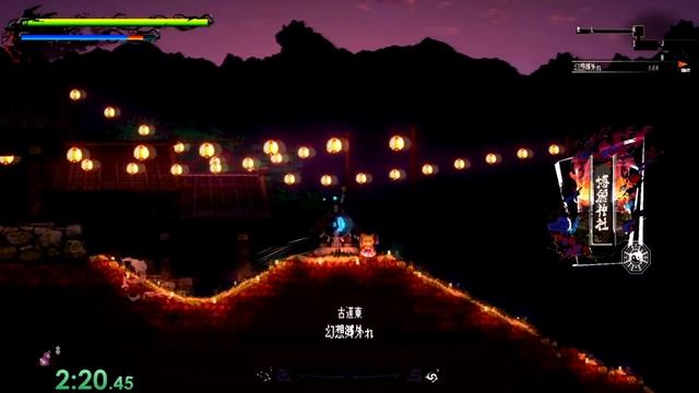 Gensokyo Night Festival (Early Access) "speedrun" - 4:41 смотреть онлайн