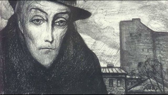 Идиот - Книга, часть 3, главы 5-10 из 10 (ру)