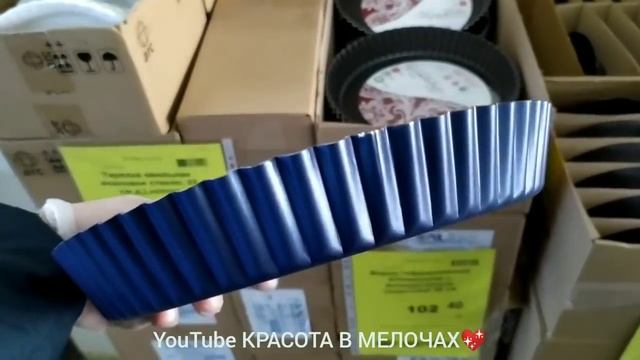 ?СВЕТОФОР?ВЫДАЛ МЕГА-НОВИНКИ!?Экономьте тут!?Цены ниже ⬇Бюджетные товары для дома в марте